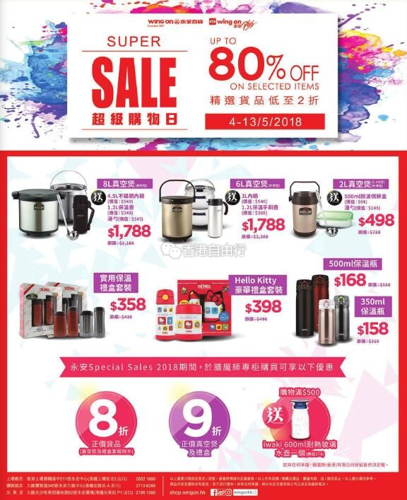 QQ截图20180504092031.jpg