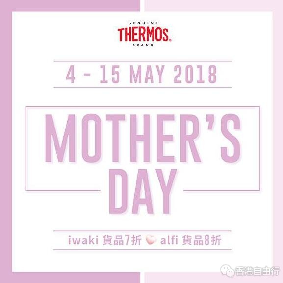 QQ截图20180504142621.jpg