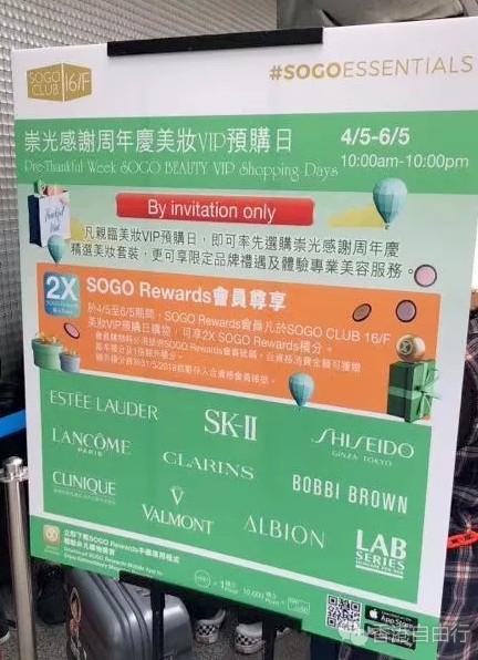 QQ截图20180504121021.png