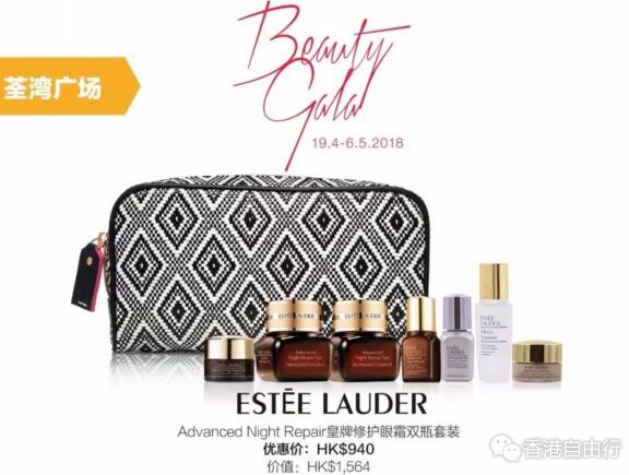QQ截图20180504093421.jpg