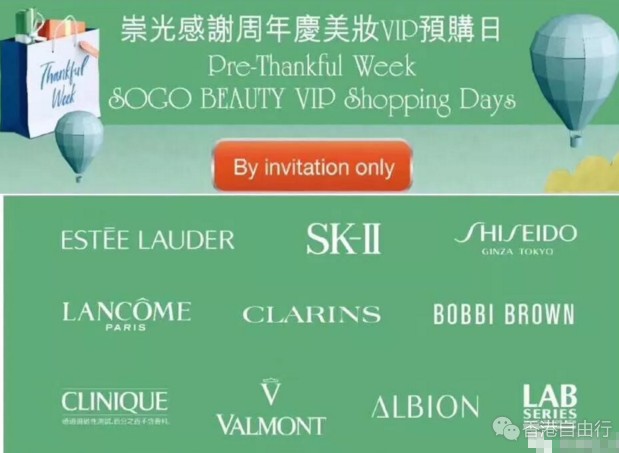 QQ截图20180504121013.png