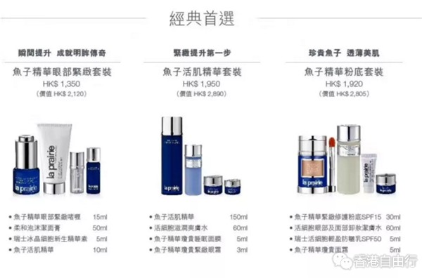QQ截图20180504142724.png