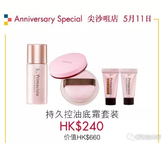 QQ截图20180504175626.png