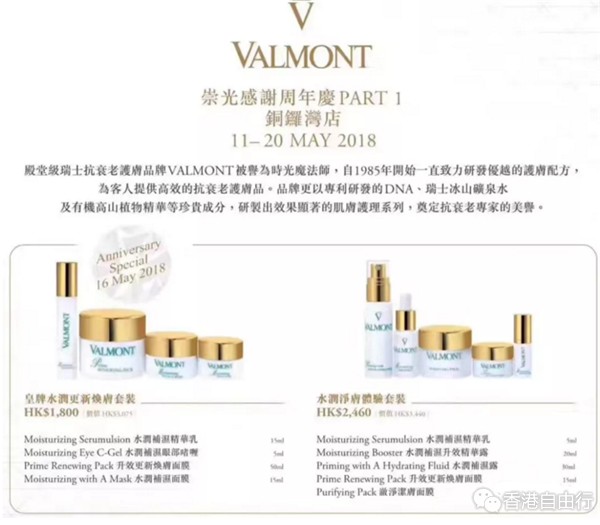 QQ截图20180504141537.png