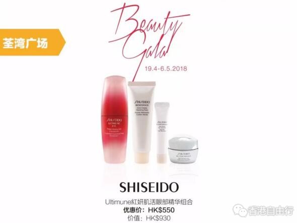 QQ截图20180504093454.jpg
