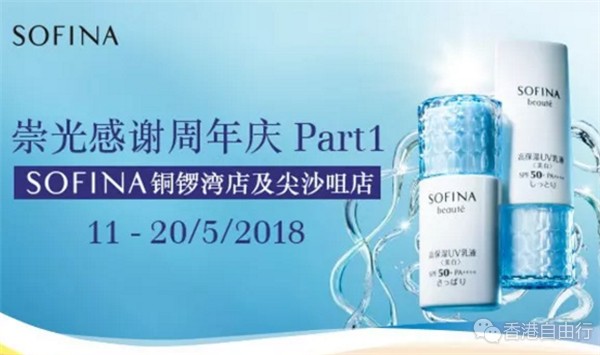 QQ截图20180504175539.png