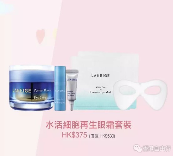QQ截图20180505122326.png
