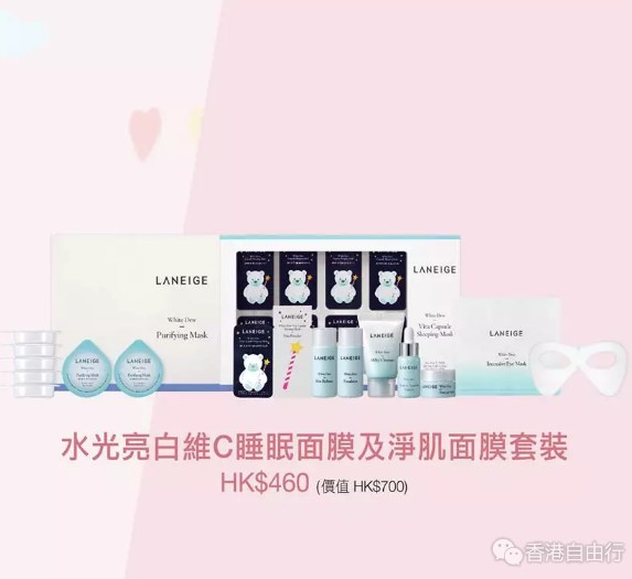 QQ截图20180505122252.png