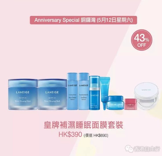QQ截图20180505122239.png