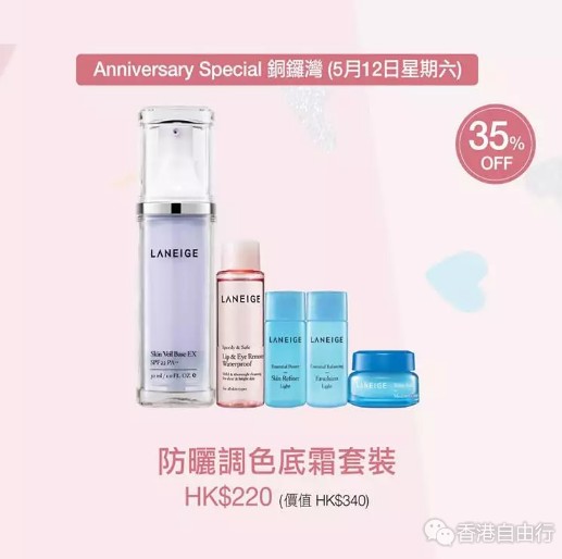 QQ截图20180505122245.png