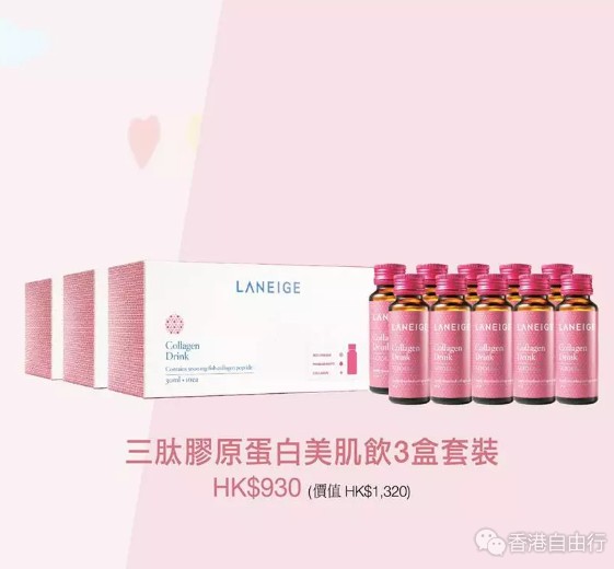 QQ截图20180505122340.png