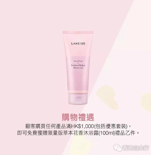 QQ截图20180505122345.png