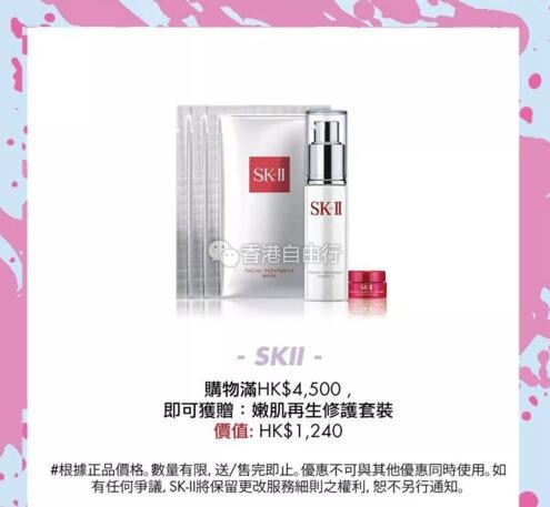 QQ截图20180506092753.jpg