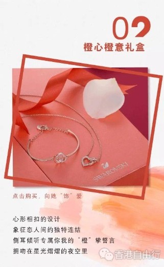 QQ截图20180506200936.png