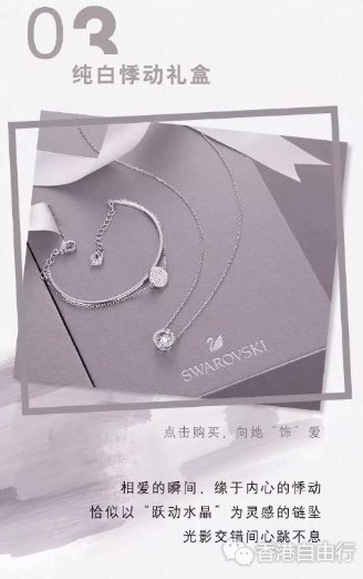 QQ截图20180506200940.png