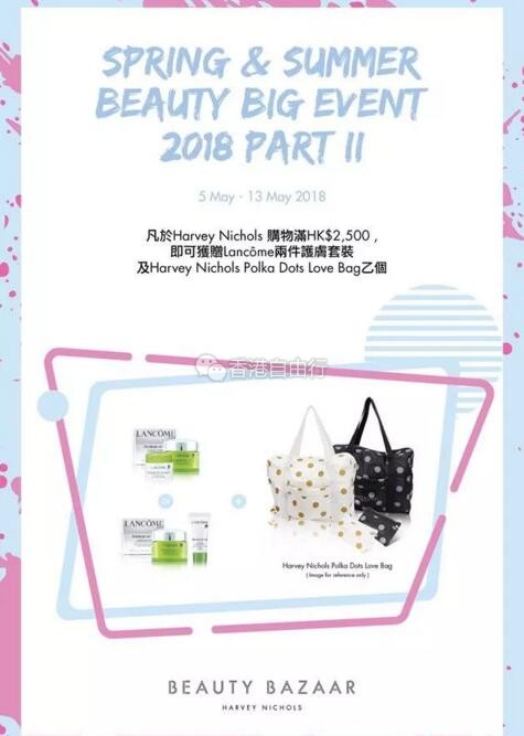 QQ截图20180506092745.jpg