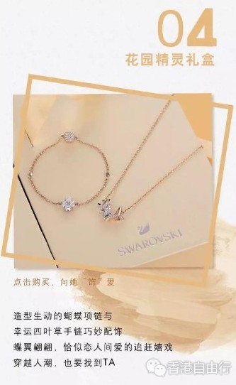 QQ截图20180506200955.png