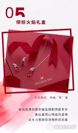 QQ截图20180506201001.png