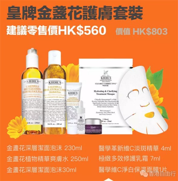 QQ截图20180507102542.png