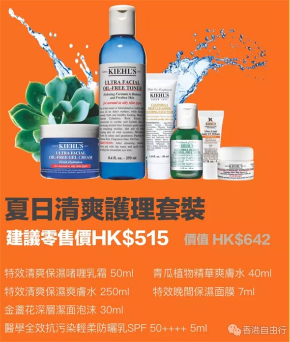 QQ截图20180507103146.png