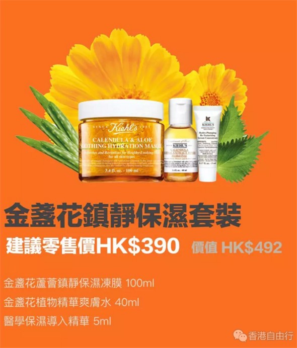 QQ截图20180507103318.png
