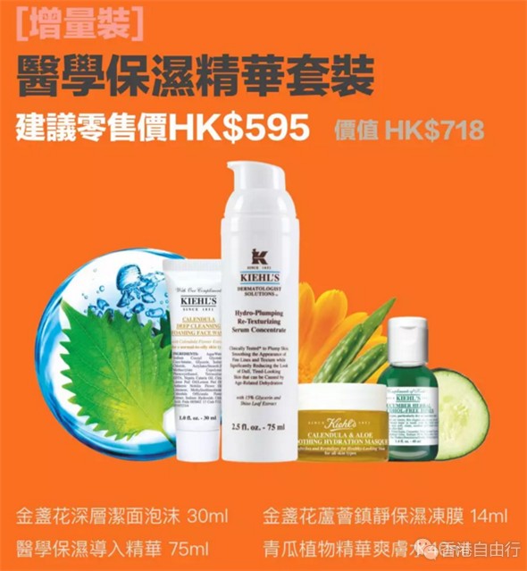 QQ截图20180507102948.png