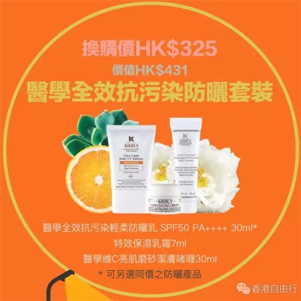 QQ截图20180507103026.png