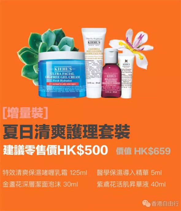 QQ截图20180507103200.png