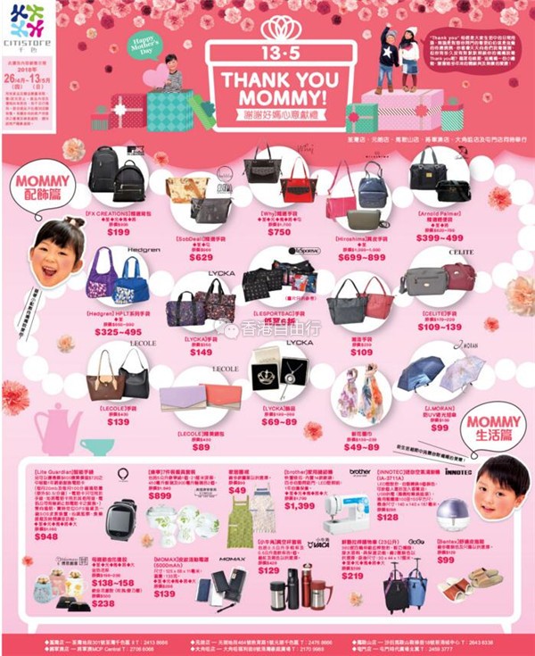 QQ截图20180507143428.jpg