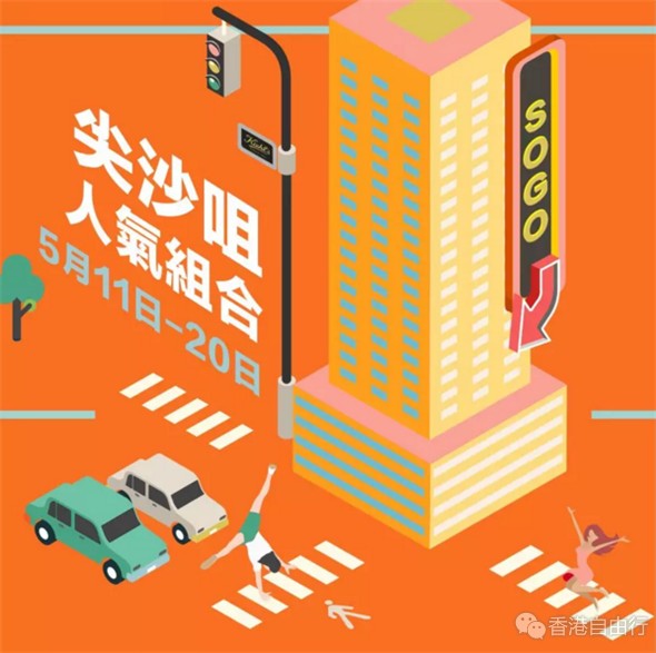QQ截图20180507102901.png