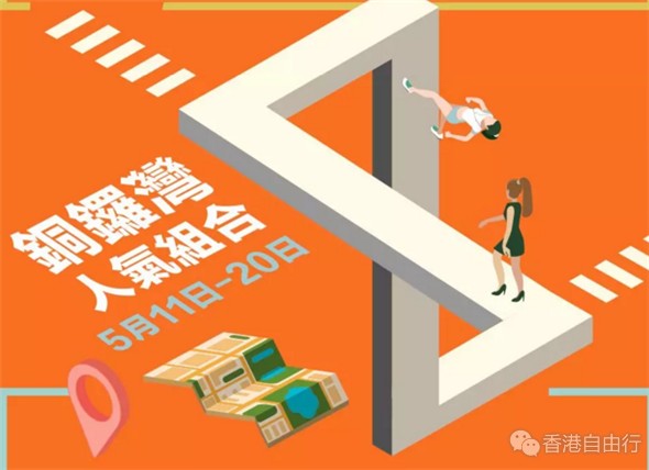QQ截图20180507102552.png