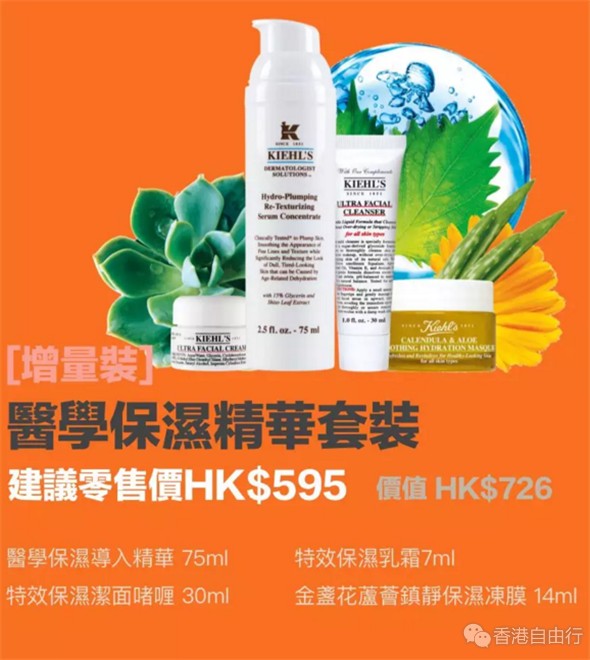 QQ截图20180507103224.png
