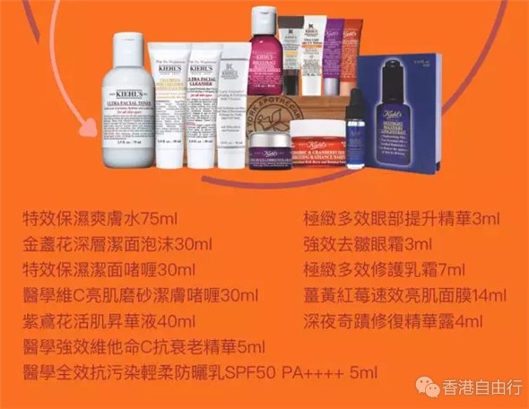 QQ截图20180507103103.png