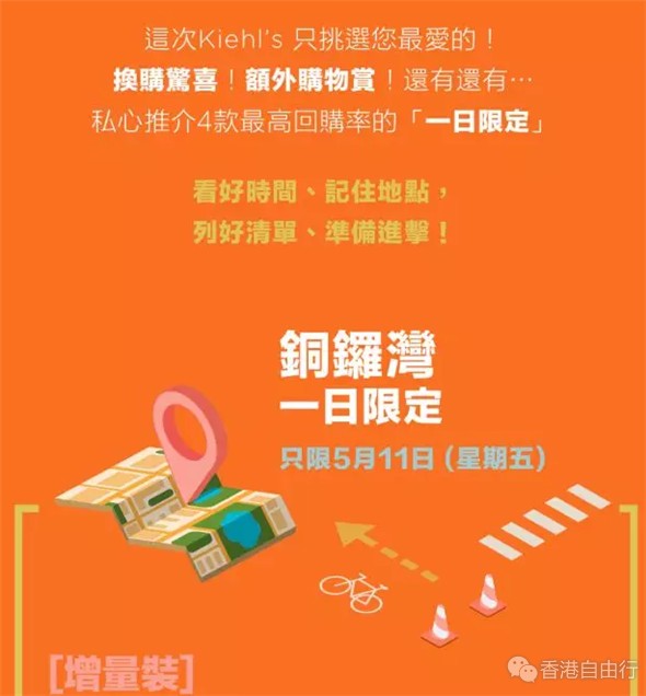 QQ截图20180507102442.png