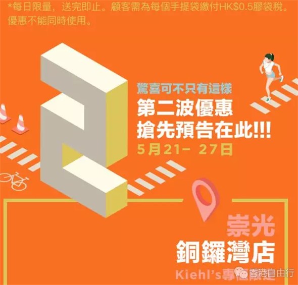QQ截图20180507103138.png