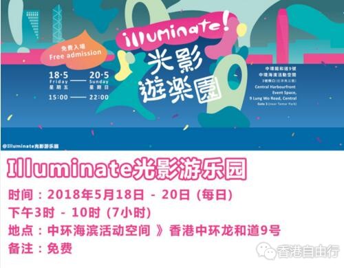 QQ截图20180507141639.jpg