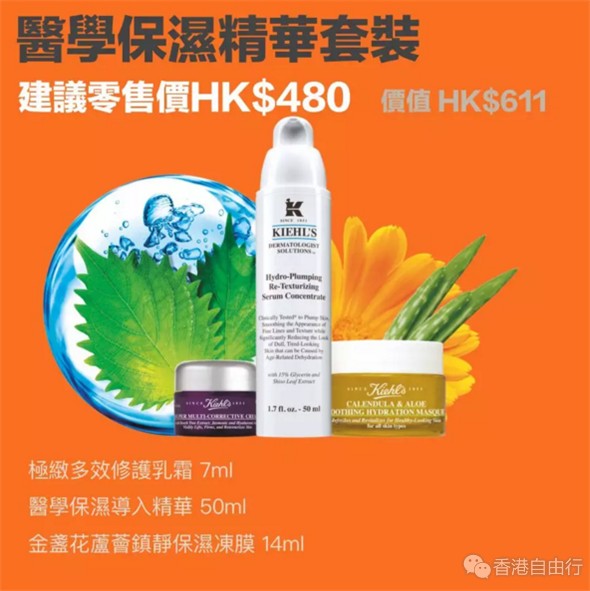 QQ截图20180507102943.png