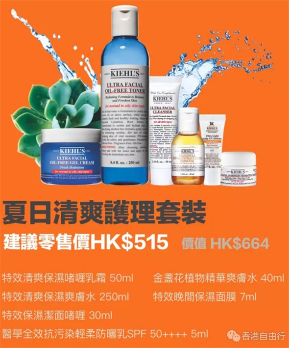 QQ截图20180507103254.png