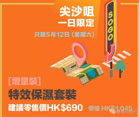 QQ截图20180507102525.png
