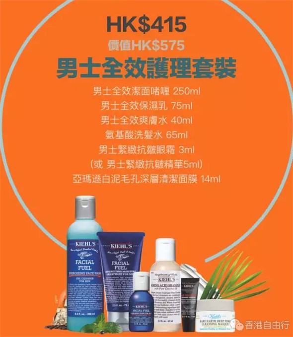 QQ截图20180507103033.png