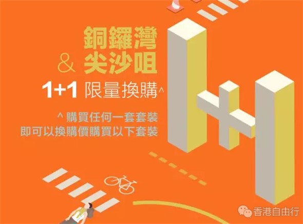 QQ截图20180507102957.png
