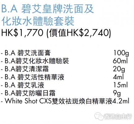 QQ截图20180508093433.jpg