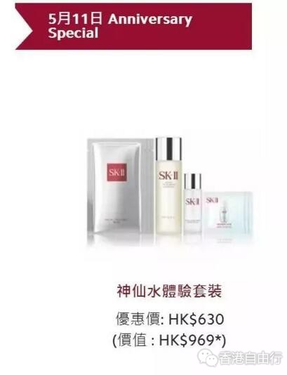 QQ截图20180508150231.jpg