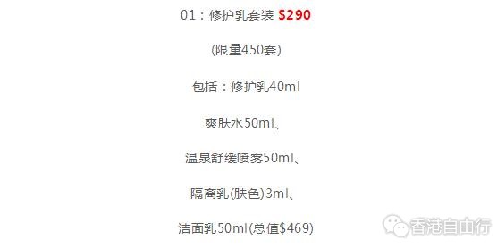 QQ截图20180508150849.jpg