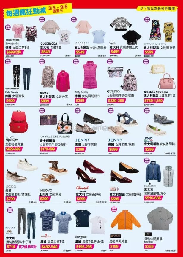 QQ截图20180508085245.jpg