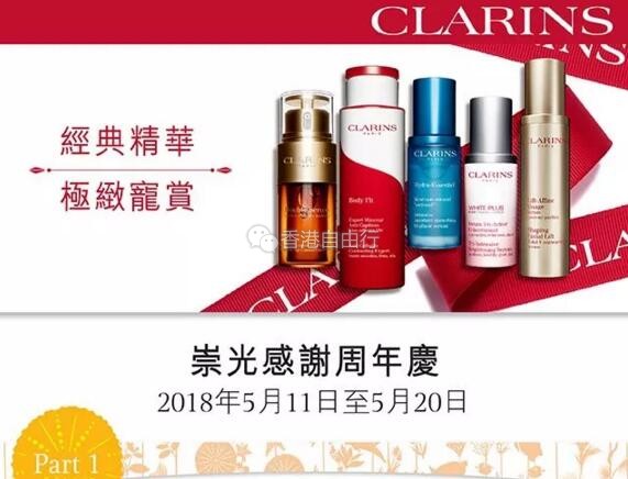 QQ截图20180508141954.jpg