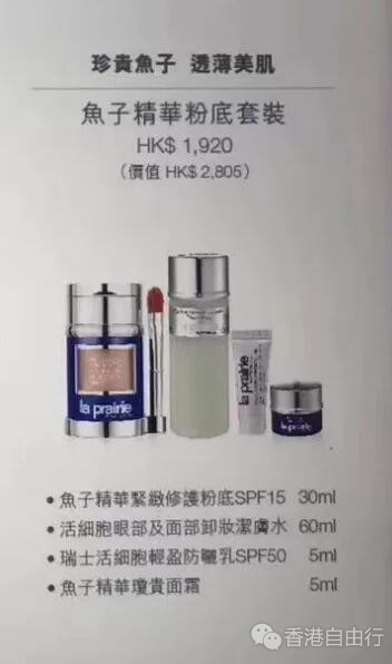 QQ截图20180509084952.jpg