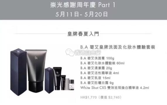 QQ截图20180509084436.jpg