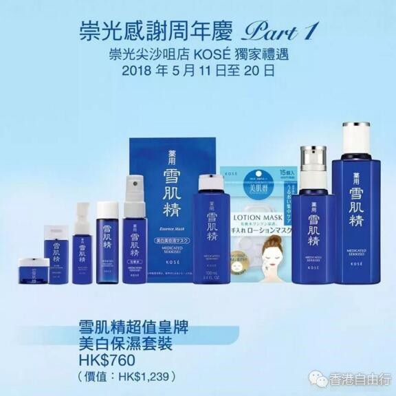 QQ截图20180509142110.jpg