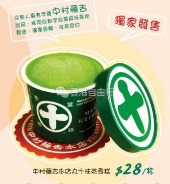 QQ截图20180510095811.jpg